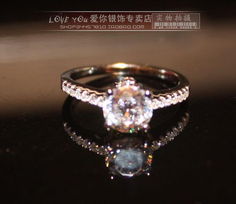 當(dāng)精湛工藝邂逅智能科技 專業(yè)級(jí)仿真鉆九心一花VVS D色3EX 1克拉微鑲蒂芙尼同款智能鉆戒