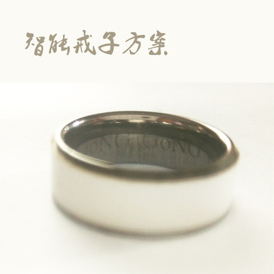 X520智能情侶戒子 NFC刷卡禮品外貿定制工廠深圳智能穿戴方案公司 圖片_高清大圖 